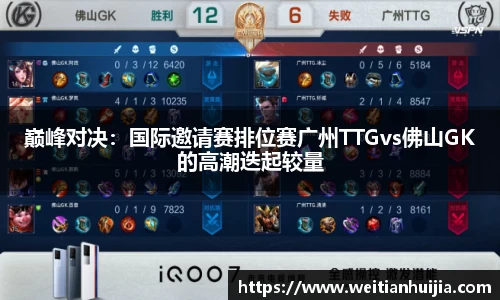 mk体育