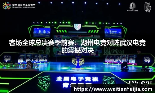 mk体育官网