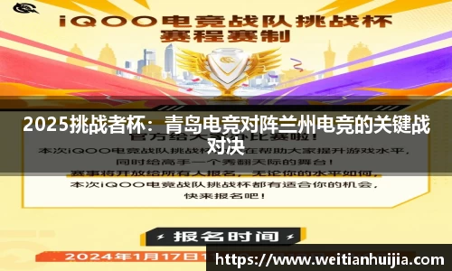 mk体育官方网站