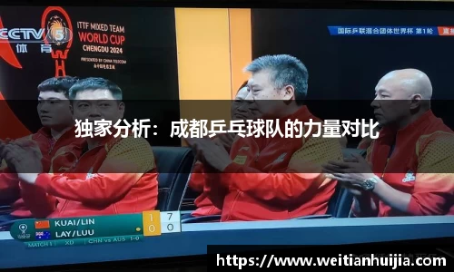 mk体育官网