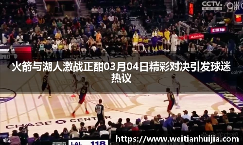 mk体育官网