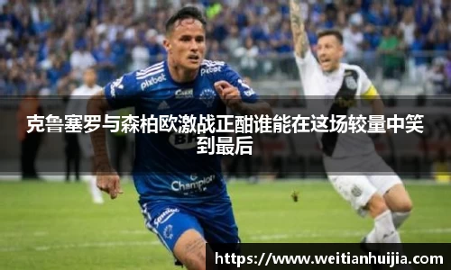 mk体育