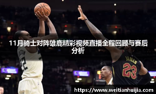 南宫体育