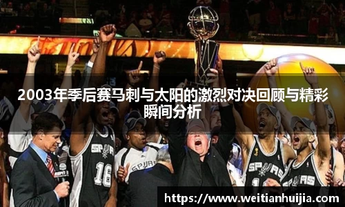 南宫体育中国