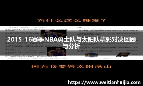南宫体育28
