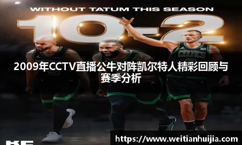 南宫体育中国