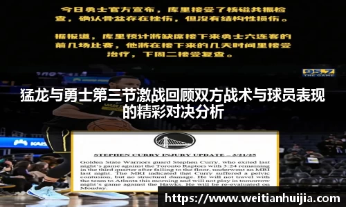NG.28体育