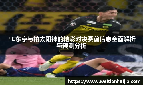 南宫体育中国